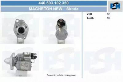CV PSH 440503102350 -  Стартер
